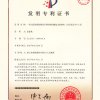 一種白色快凝快硬高貝利特硫鋁酸鹽水泥熟料、應(yīng)用及其生產(chǎn)工藝